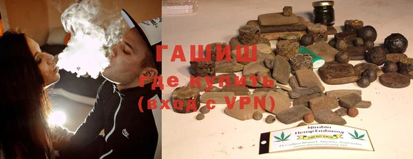 PSILOCYBIN Навашино