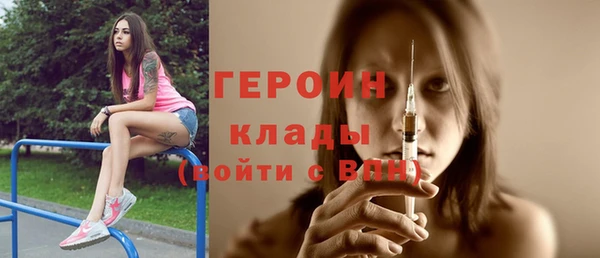 кокаин перу Наволоки