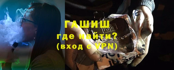 PSILOCYBIN Навашино