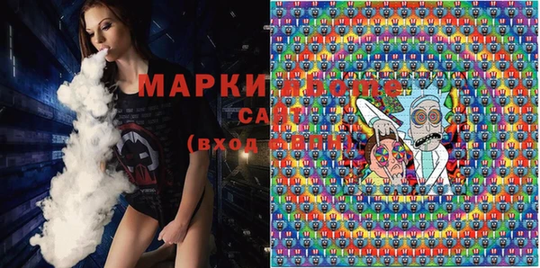 кокаин перу Наволоки