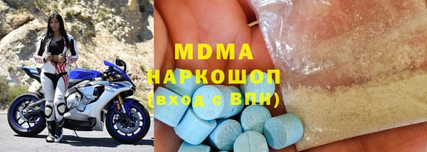PSILOCYBIN Навашино