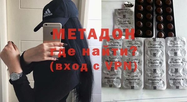 кокаин перу Наволоки