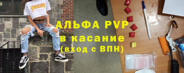 прущая мука Надым