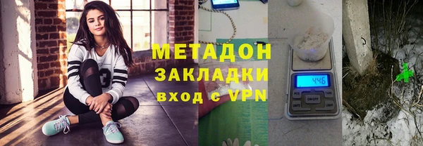 прущая мука Надым