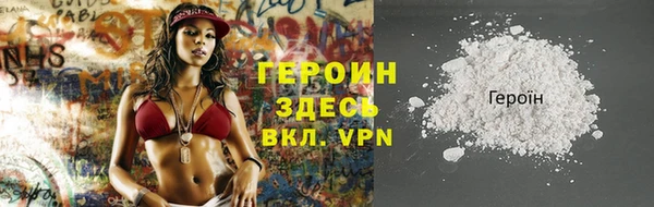 PSILOCYBIN Навашино